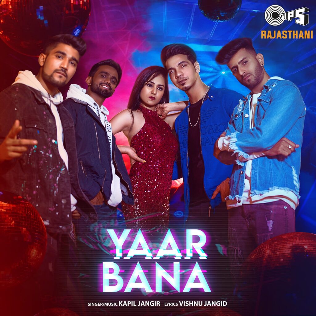 Yaar Banna