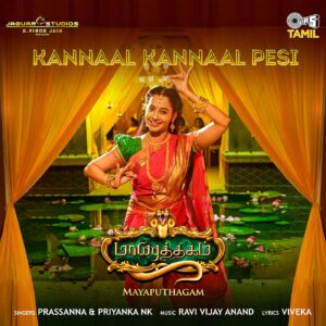 Kannaal Kannaal Pesi