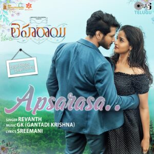 Apsarasa