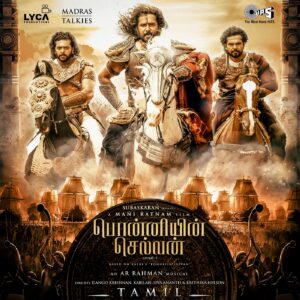 Ponniyin Selvan Part-1