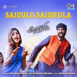 Saidulo Saidhula