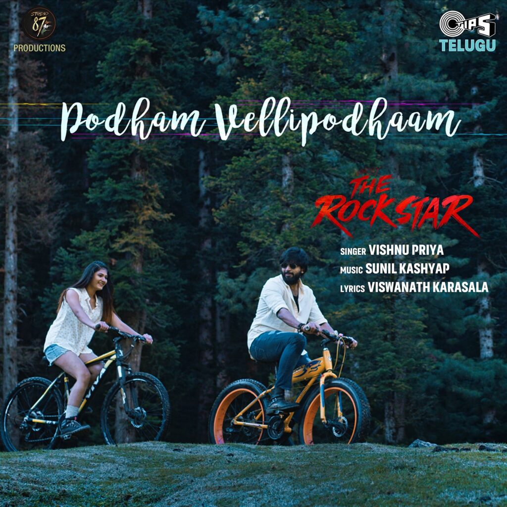 Podham Vellipodhaam