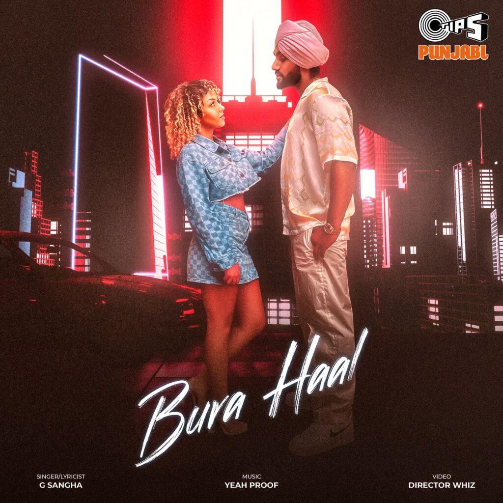 Bura Haal