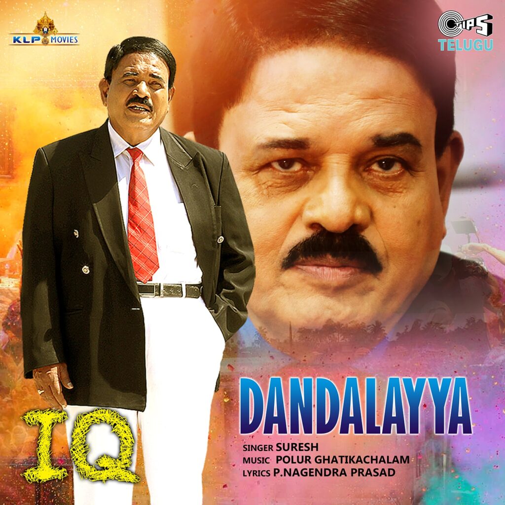 Dandalayya