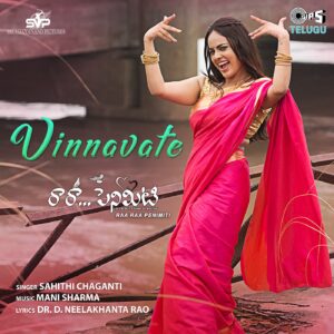 Vinnavate