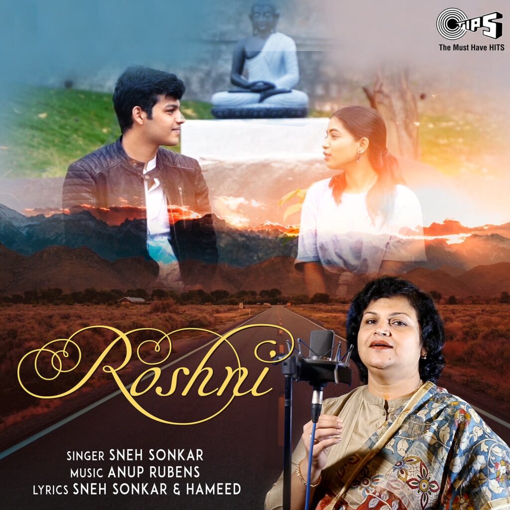 Roshni