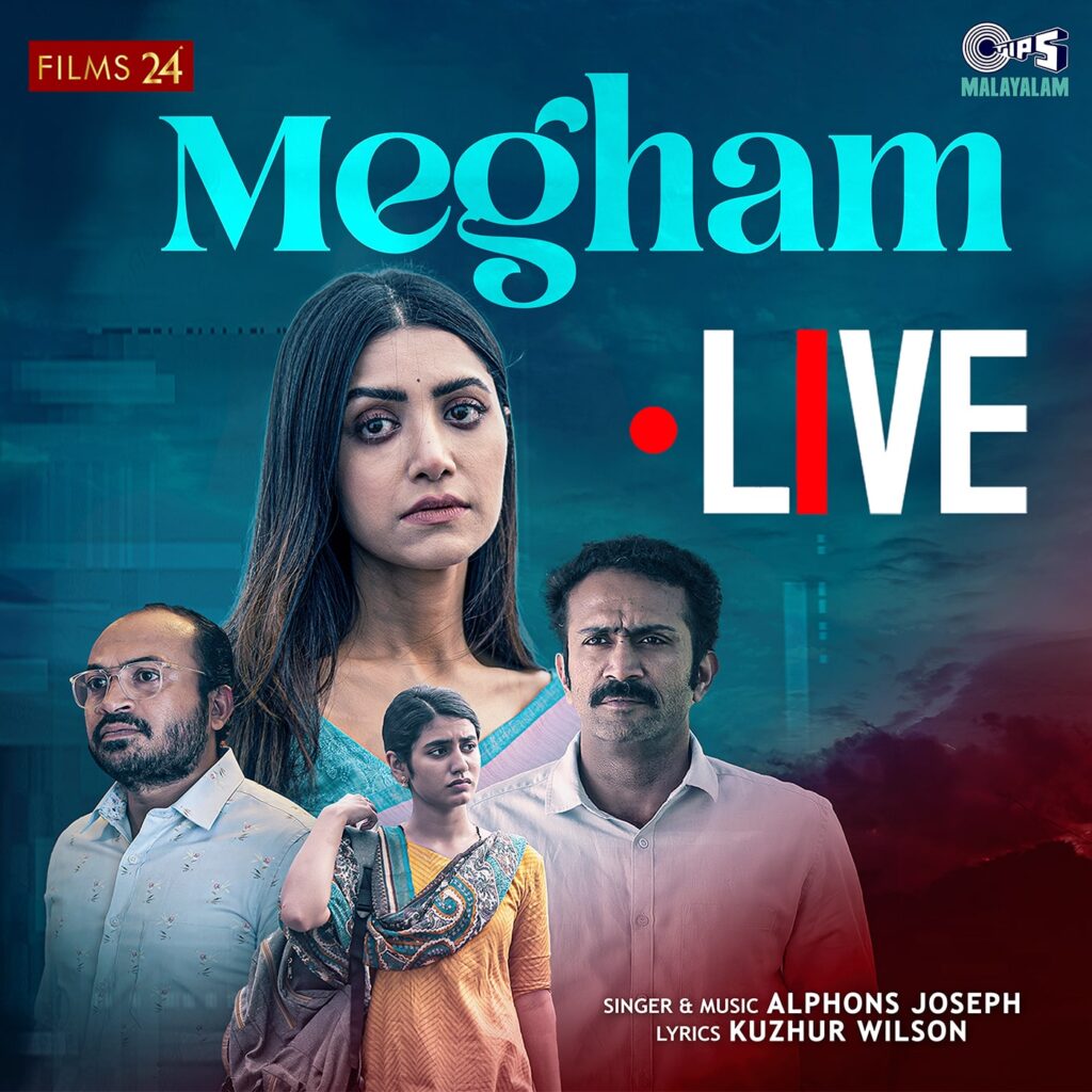 Megham