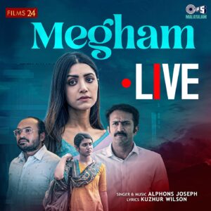 Megham