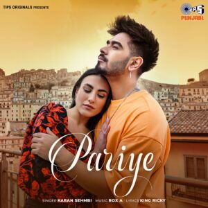 Pariye