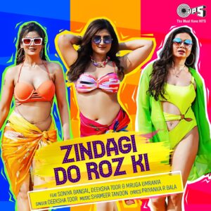 Zindagi Do Roz Ki