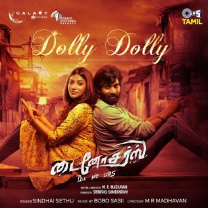 Dolly Dolly