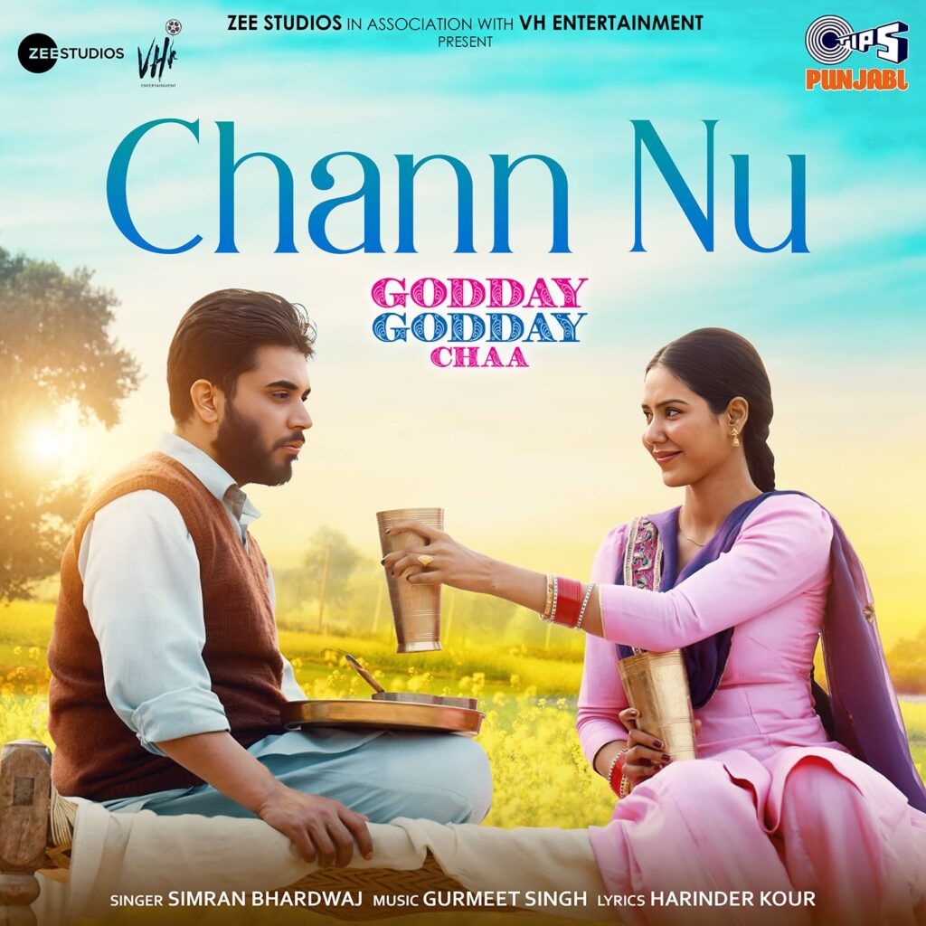 Chann Nu