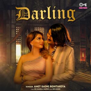 Darling
