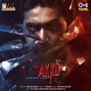 Akku