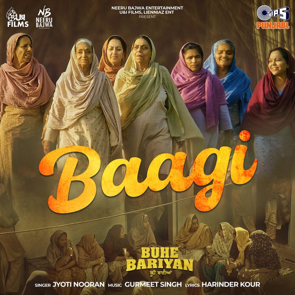 Baagi