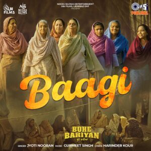 Baagi