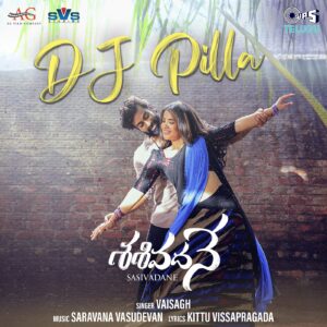 DJ Pilla
