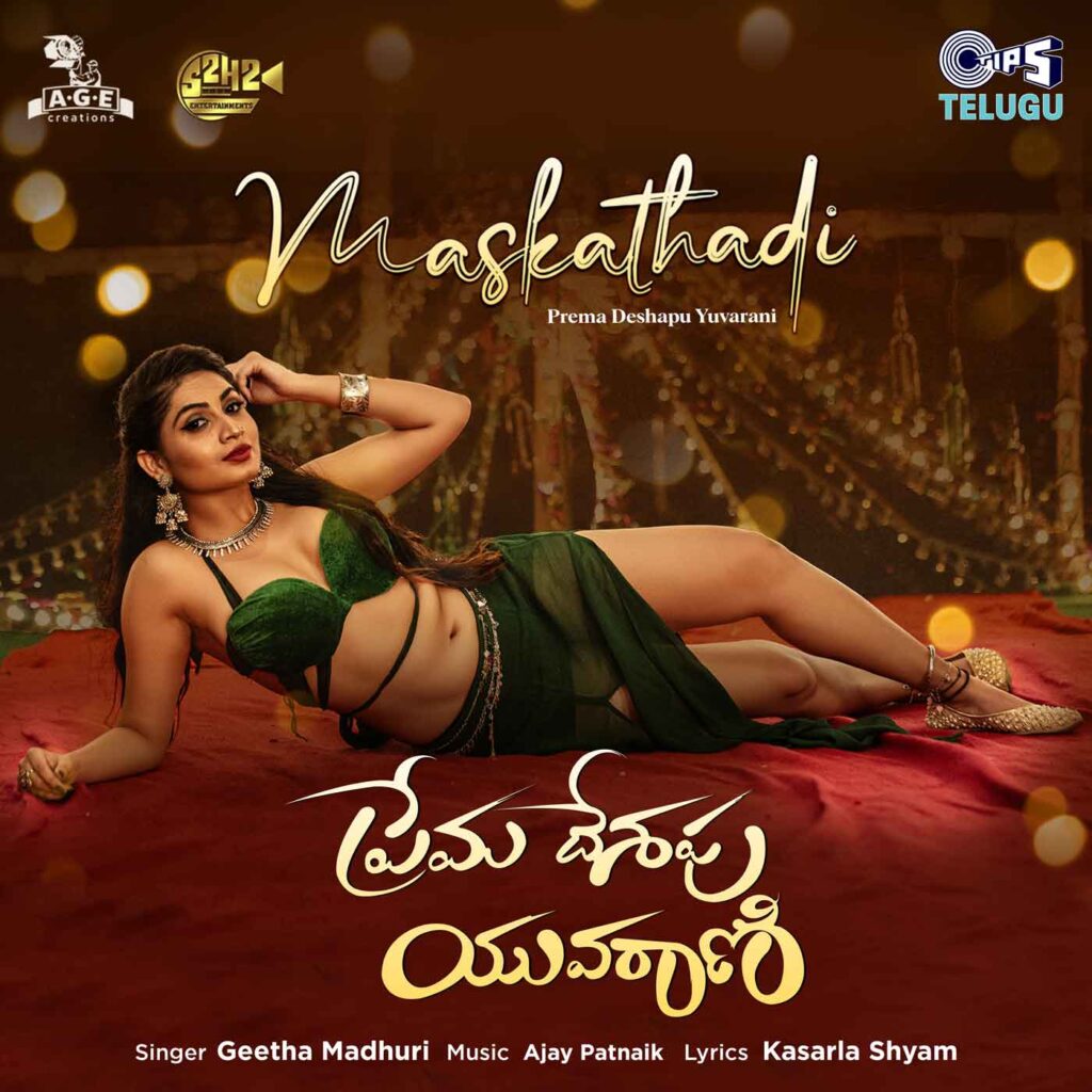 Maskathadi