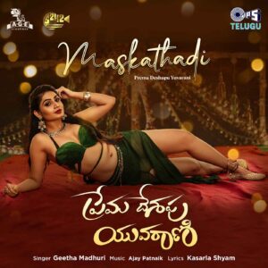 Maskathadi