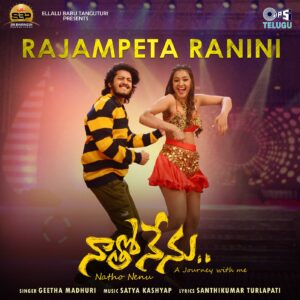 Rajampeta Ranini