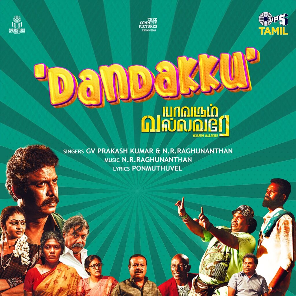 Dandakku