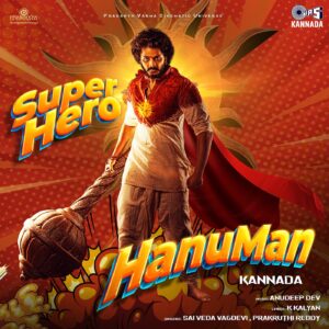 SuperHero HanuMan
