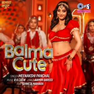 Balma Cute