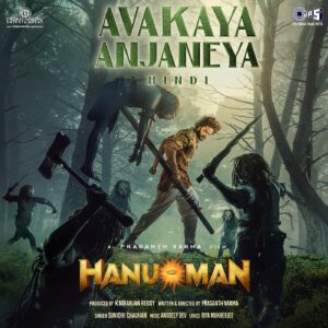 Avakaya Anjaneya