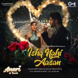 Ishq Nahi Aasan