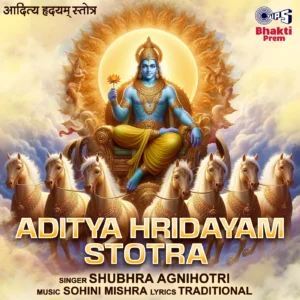 Aditya Hridayam Stotram
