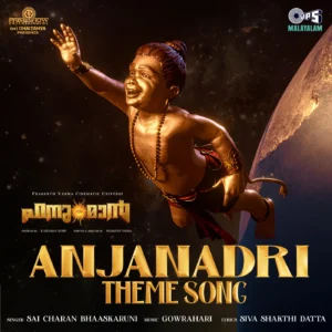 Anjanadri Theme Song