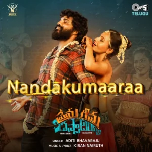 Nandakumaaraa