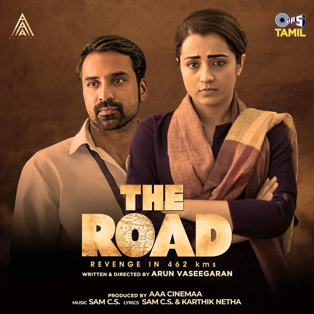 The Road